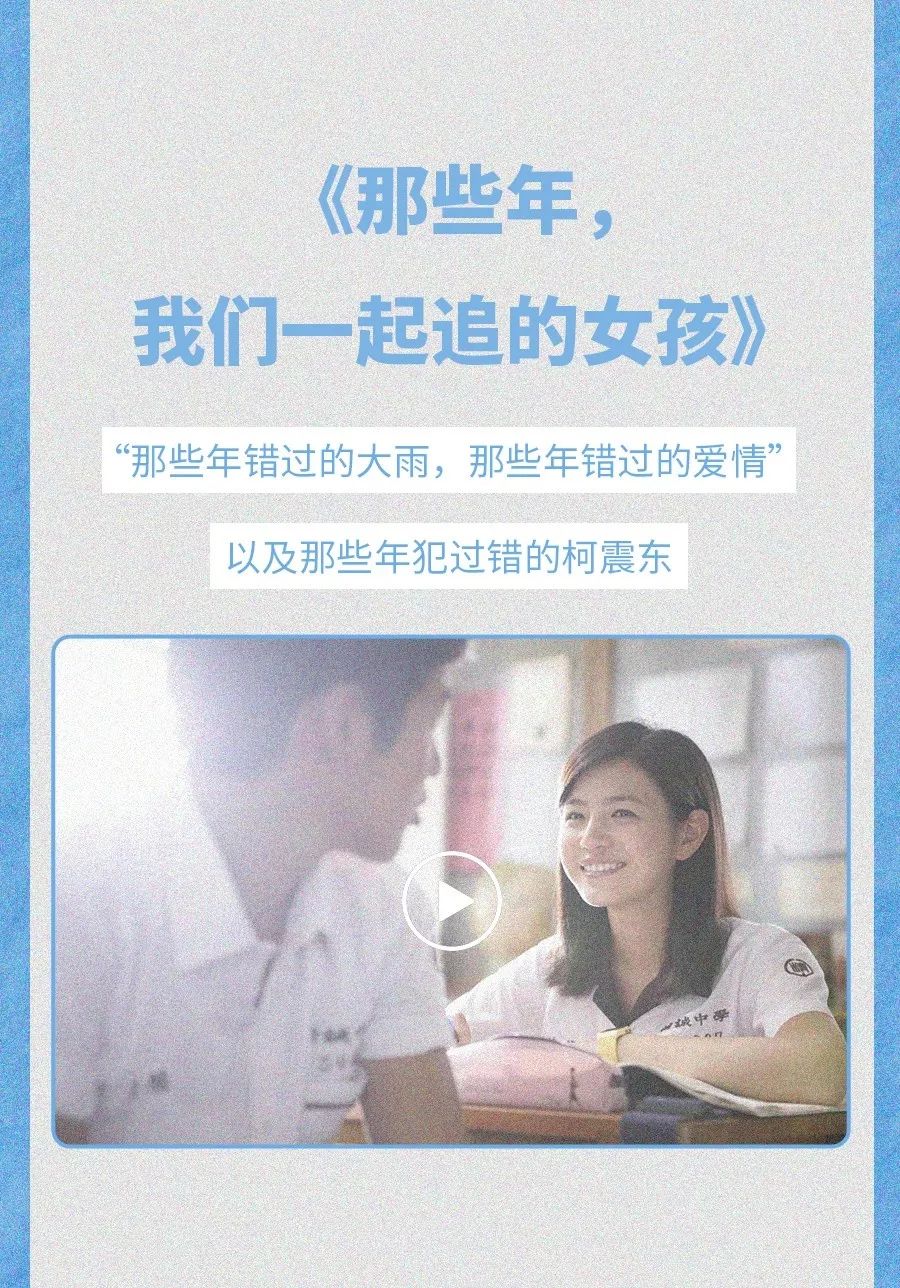 手机电视剧全36集免费播放 63900b9ccd304be3977dfcf30b6d1cc7.jpeg