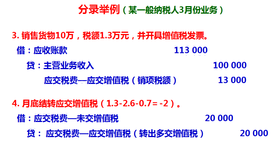 65953d3543a043fc8880c49c065c3123.png