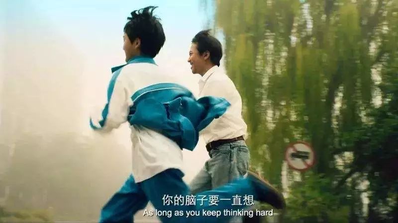 如何成为一个好丈夫好父亲 672444120d7c4904925ded82428b8195.jpeg