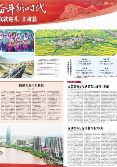 光明日报 我国的经济总量很大_我国经济gdp总量图