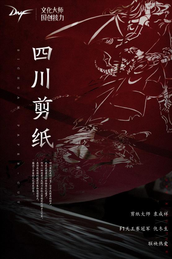 文章配图-5