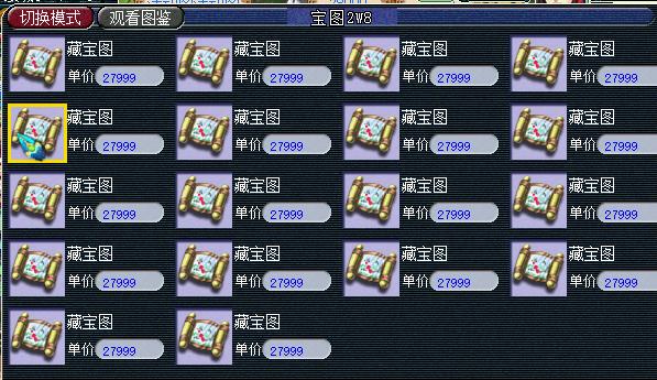 6be6f43e319c4836861c71f84579a216.jpeg