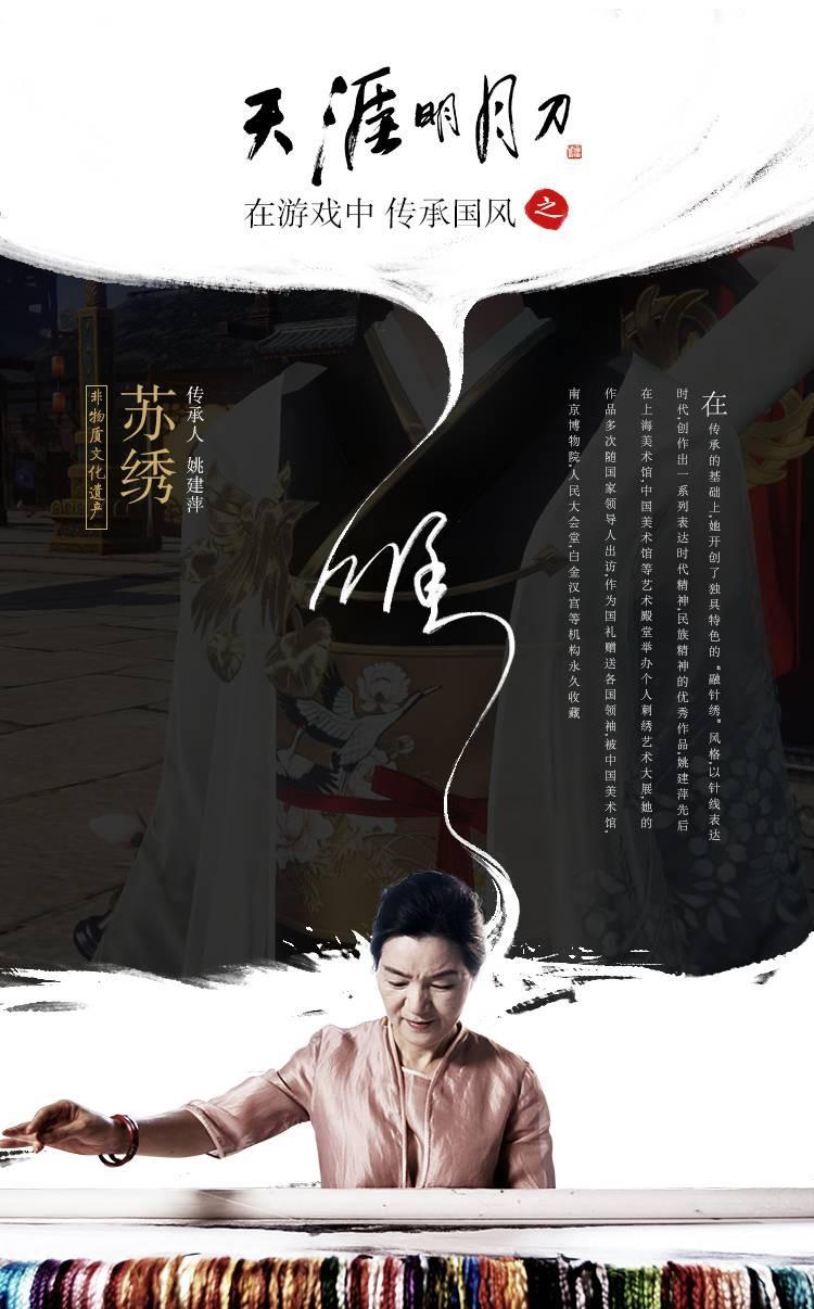 文章配图-8