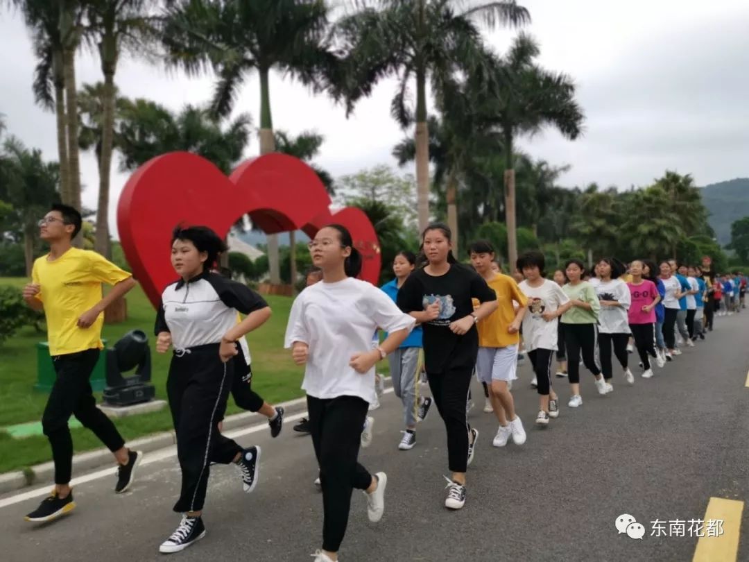 南靖县靖城中学研学之旅凝心聚力筑靖中梦