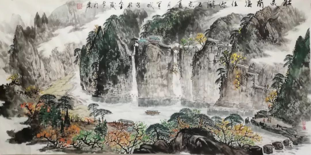 原创艺术中国张贤蛟山水画