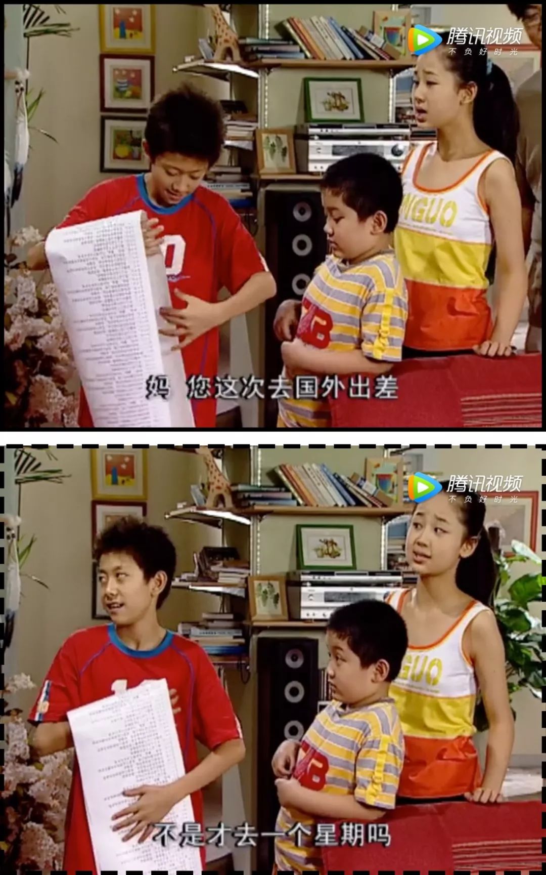 点击图片看原样大小图片