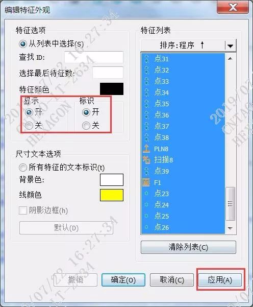 怎么快速找人机 76f2f64e79794515b5321b9a454d07dc.jpeg