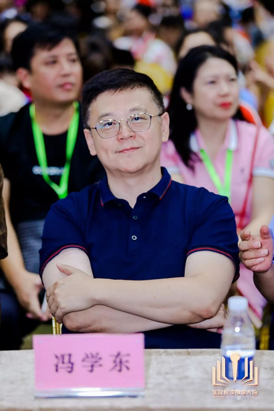 孙悦斌