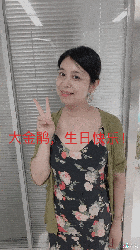 449_798竖版 竖屏gif 动态图 动图