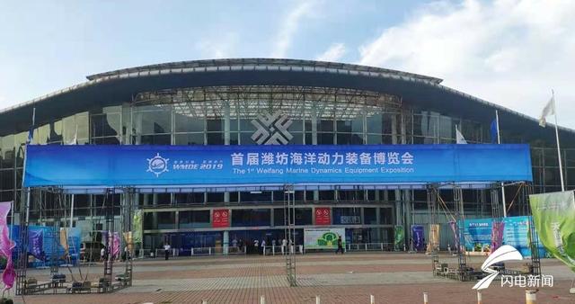 潍坊滨海gdp2019_潍坊滨海中学(3)