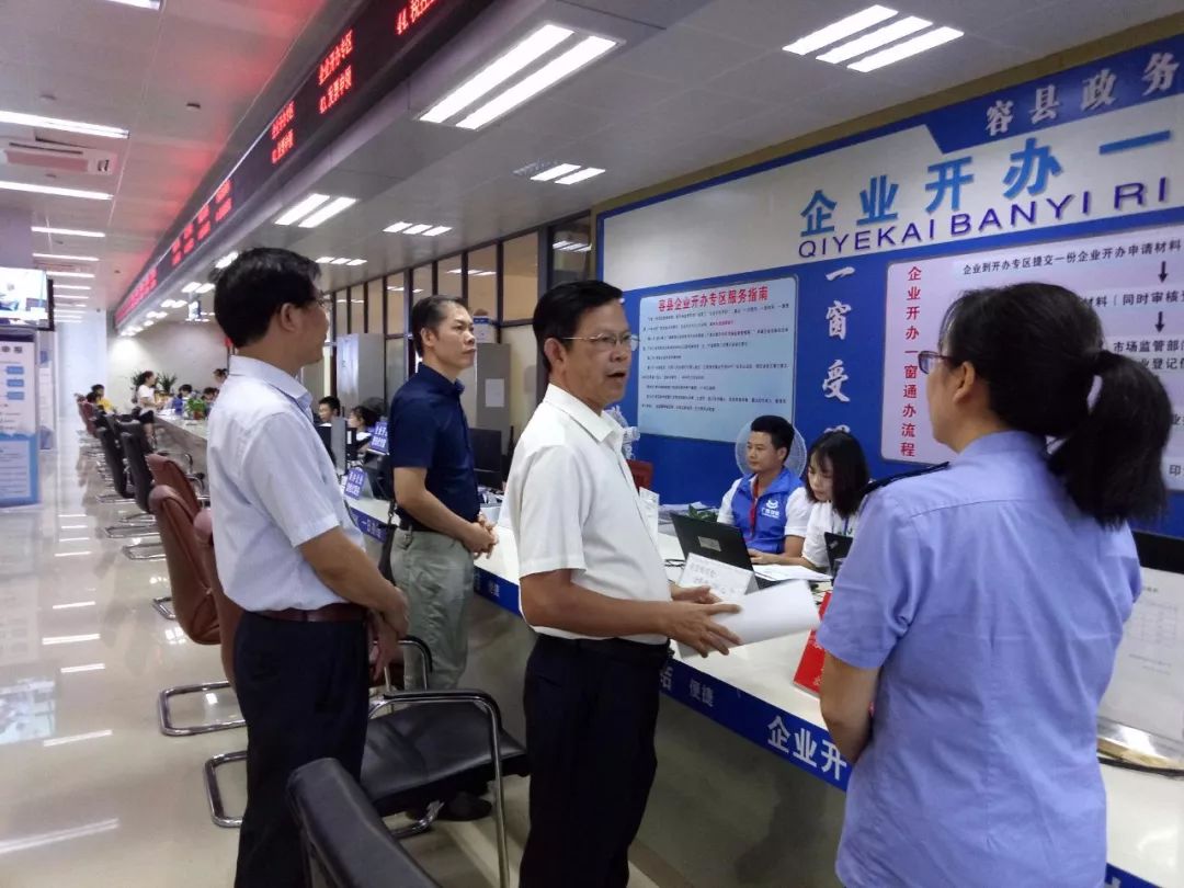 容县信息咨询：洞察需求与市场动态