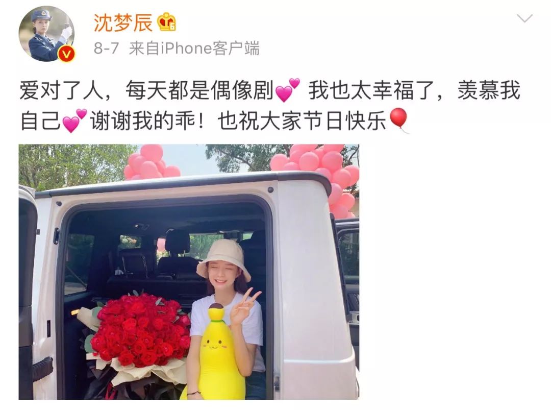 别人的求婚 VS 你的求婚,到手的老婆就这么没了...... 凯时娱乐官网下载
