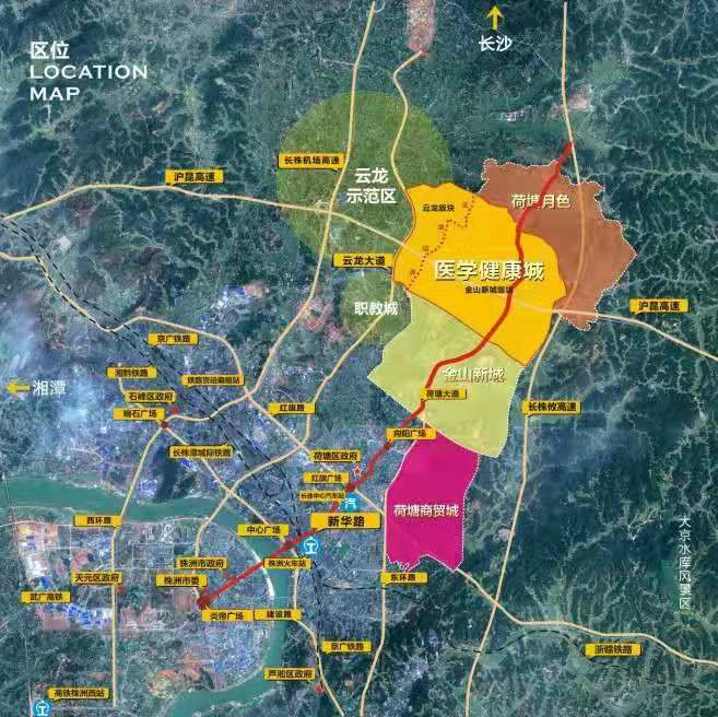 直线距离株洲火车站约9公里,紧邻云龙示范区,西接职教城,北眺省级风景
