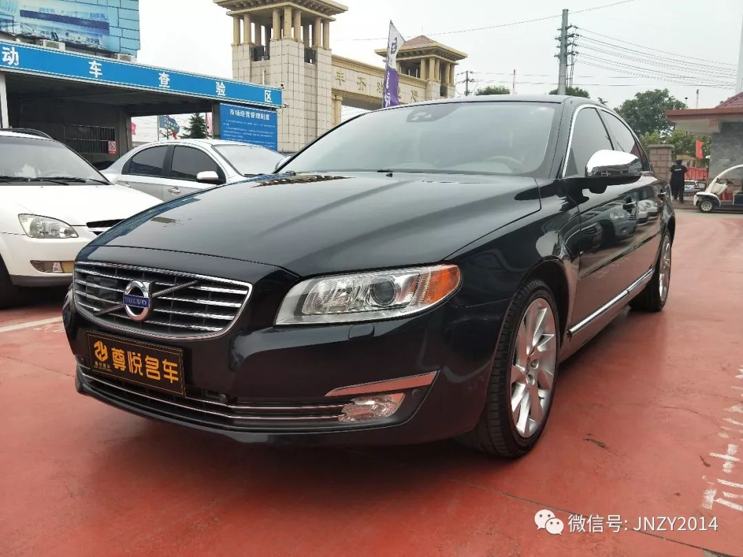 【尊悦名车】沃尔沃S80L 15年高配置,高安全系数!!!