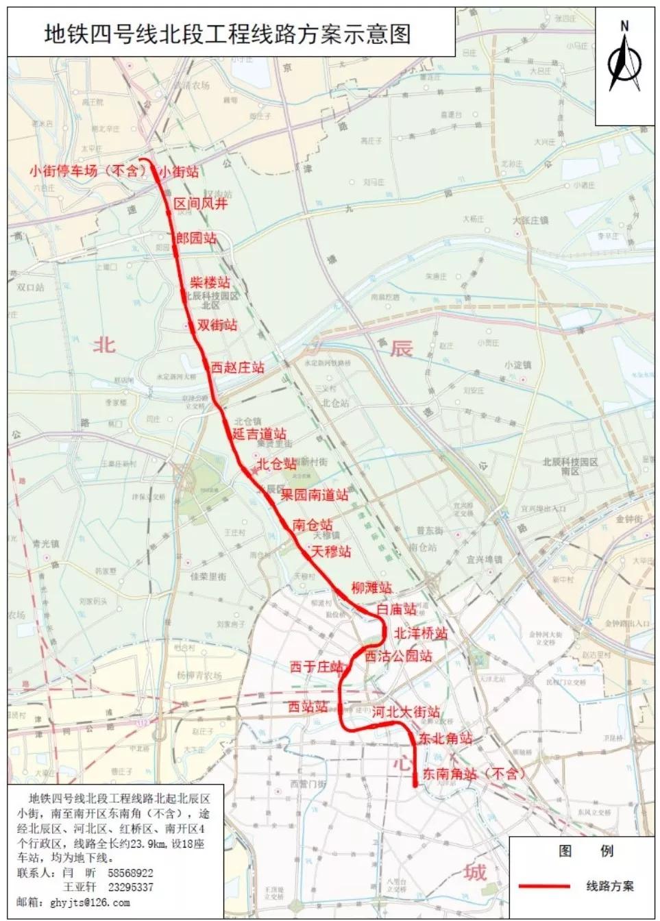 东丽区人口_大局已定 2017年的东丽区让你尖叫(2)