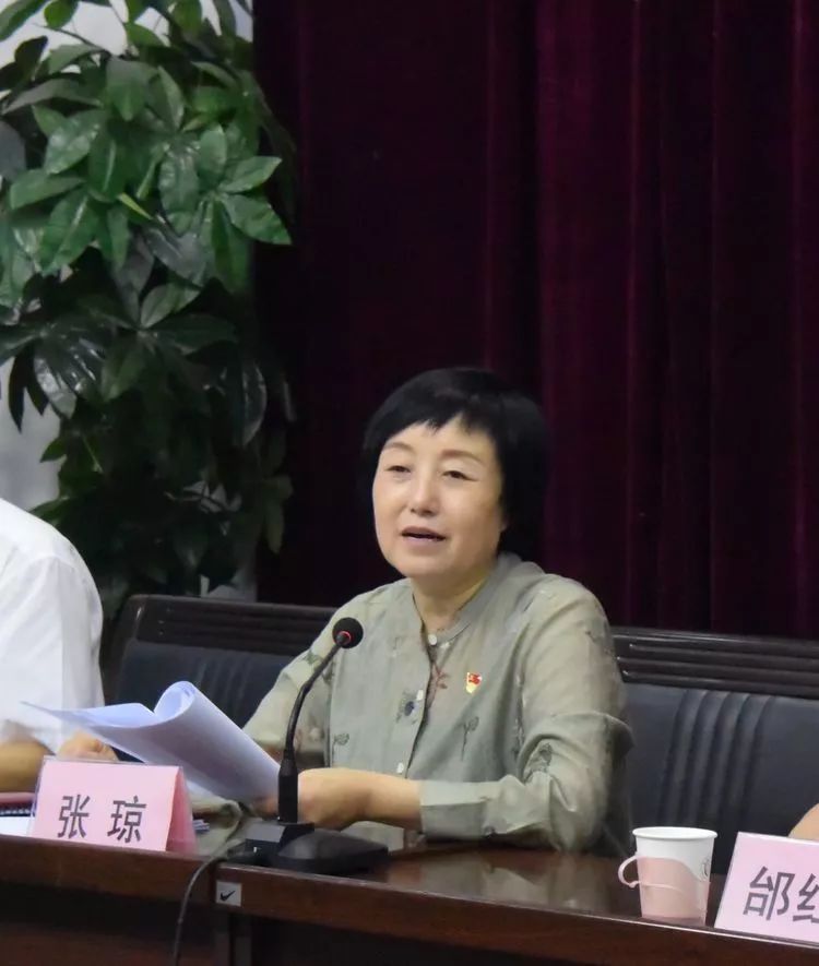 中共长治市文化和旅游局机关委员会召开第一次党员大会