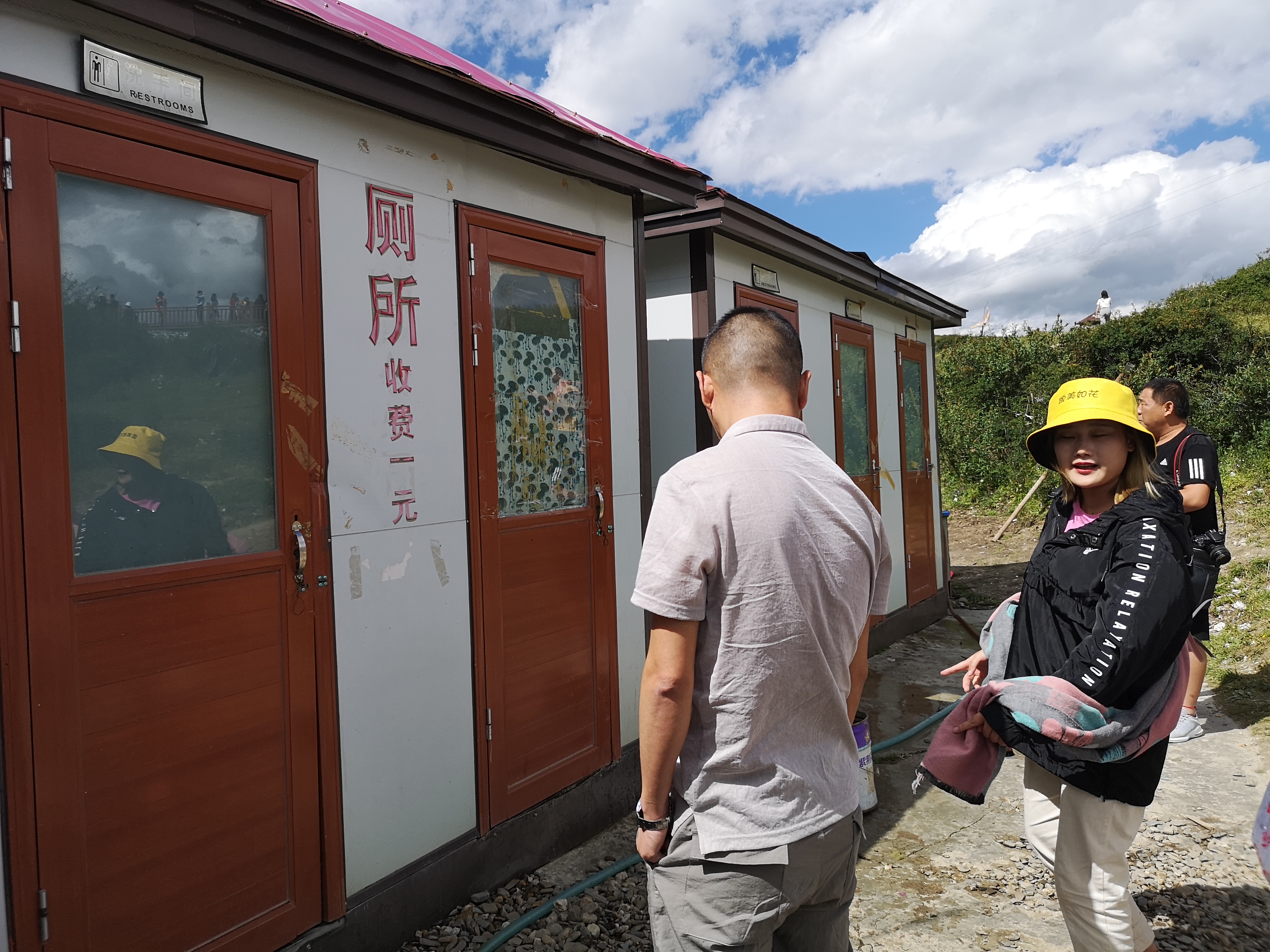 川西旅游最赚钱的竟是厕所