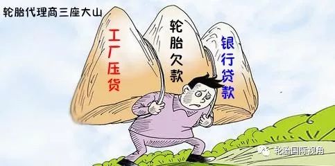 轮胎经销商共同的痛卖轮胎不是不赚钱赚的钱大部分都浪费在无效铺货上