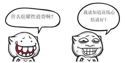 8b882e94d25a4ceb99578f8ddd0336ac.JPG