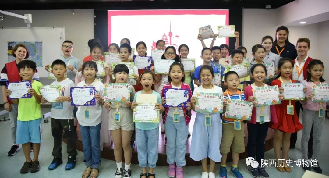 儿童暑期研学营 8c4f44fb18cd447aaffcfd57d8fc3f5d.jpeg