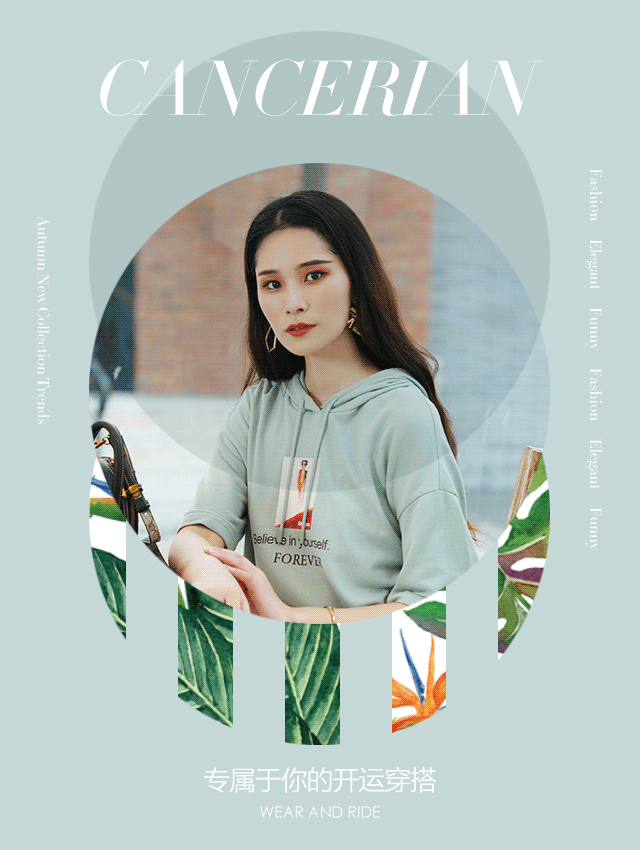 640_850 竖版 竖屏