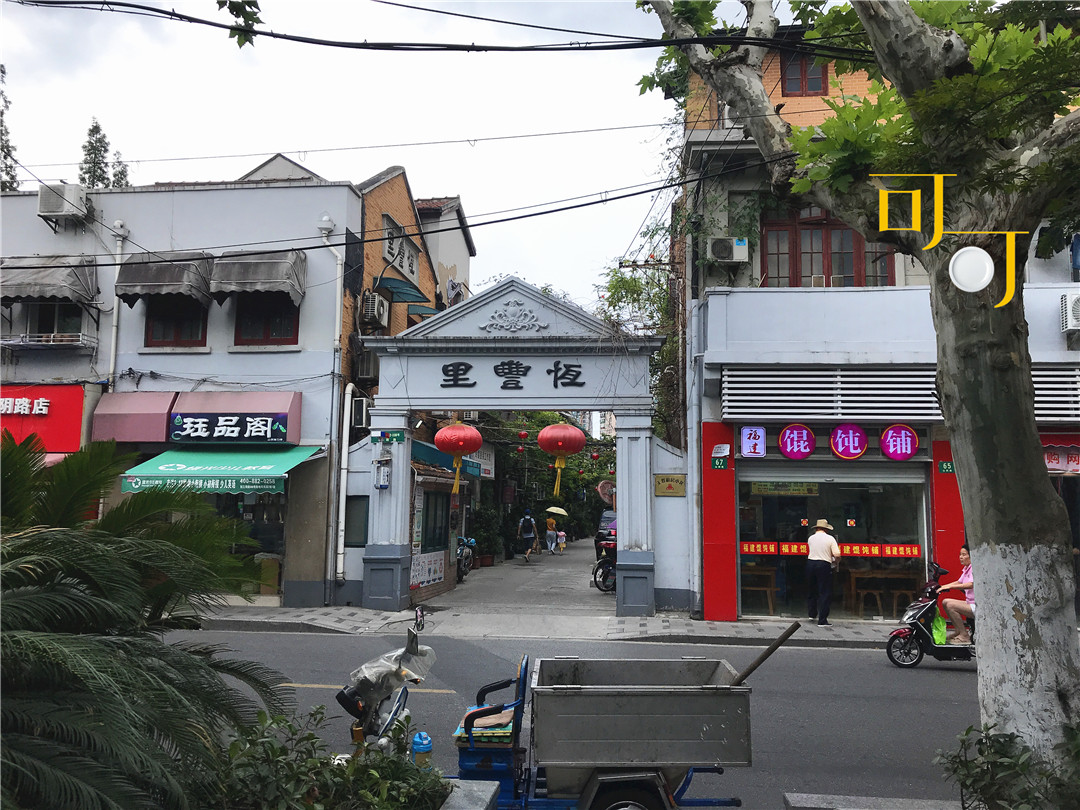 虹口区的四川北路,山阴路,溧阳路,多伦路,黄渡路一带曾是很多名人的