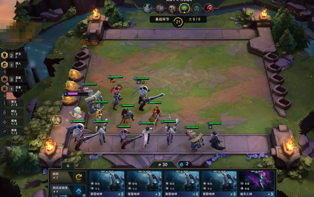 腾讯游戏云顶之弈 90de601900374260bab4ac4935a9f9aa.jpeg