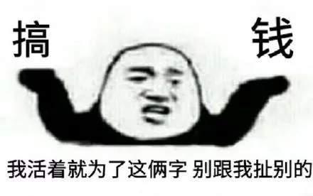 90e5dc50286e47f68b9e6212d6e53699.jpeg