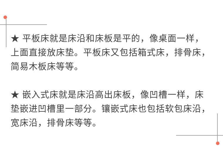                     会员日丨崔玉涛谈婴儿围栏：看娃难？这款神器帮你搞定！