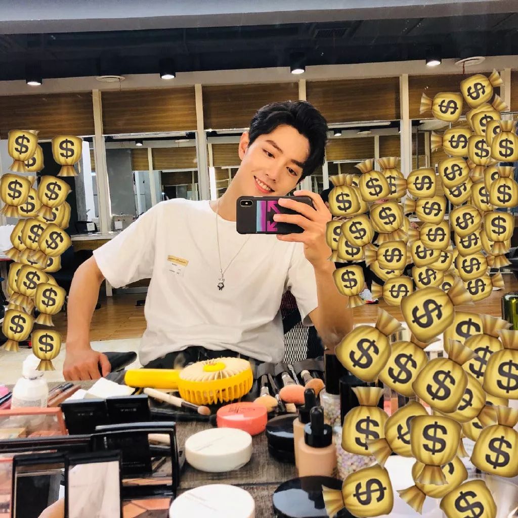 不仅会PS会跳舞,你们的肖战哥哥还会为你们读