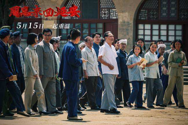 陕西五部作品入选第十五届"五个一工程"公示名单图片