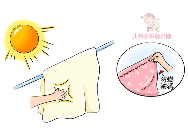                     原创            宝宝睡着了，螨虫出动了……儿科医生手把手教爸妈科学除螨