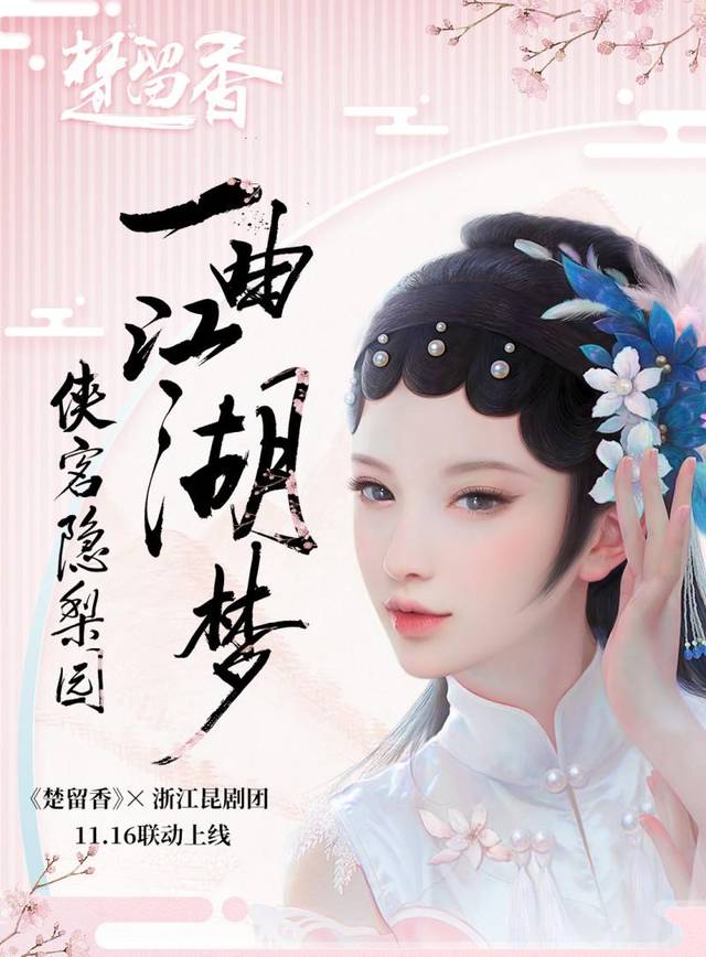 文章配图-9