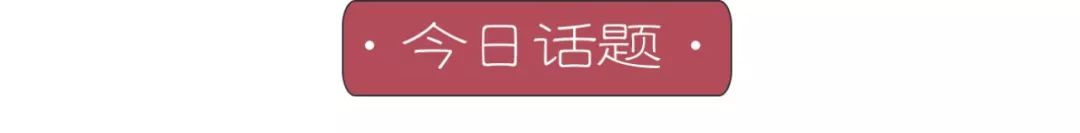                     我也不想这样哭
