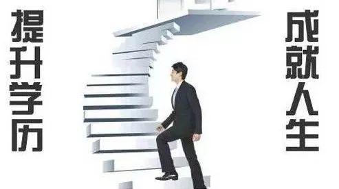 如何让自己更专业 98685df6b23a49f39ca4b842cf437e21.jpeg