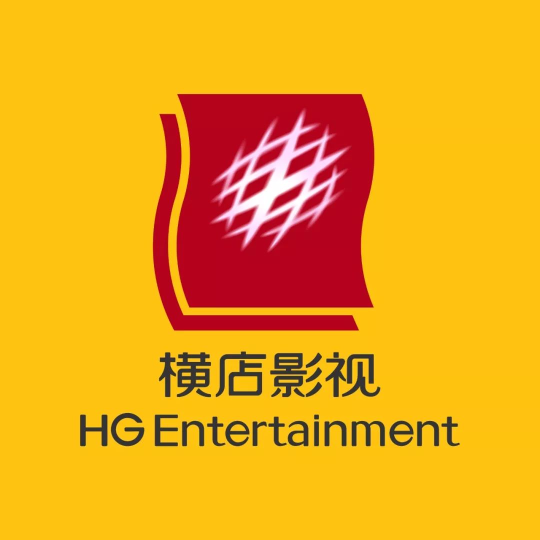 鄂尔多斯股份有限公司上市了吗 99a50340f15443a9ac37eb85cc70f62b.jpeg