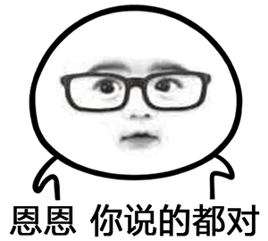 有厨房 |名扬日本的