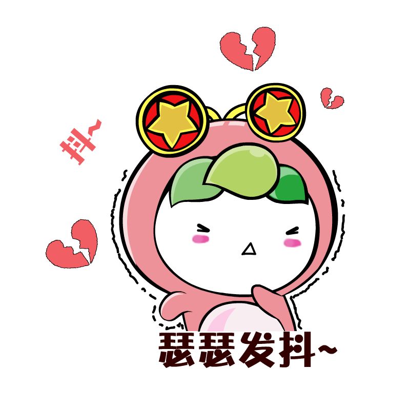 “我太难了!根本站不住jio” 博狗娱乐app