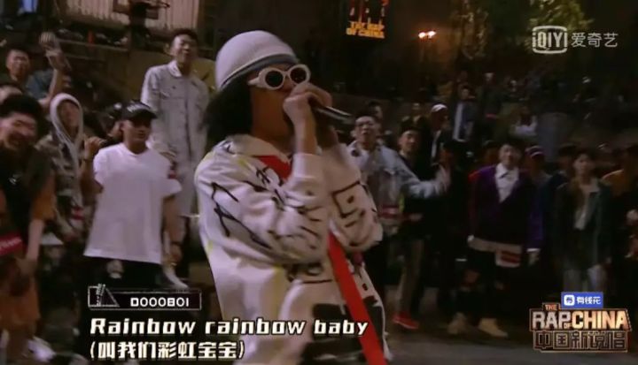 rainbow baby"给大家洗脑的彩虹弟弟还是喜提了本季《中国新说唱》最