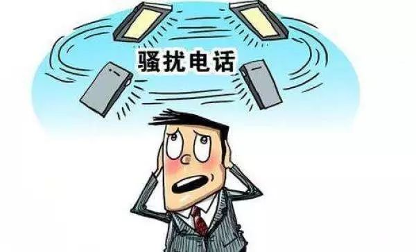 谁卖了我们的信息?记者"卧底"骚扰电话源头企业,内幕触目惊心