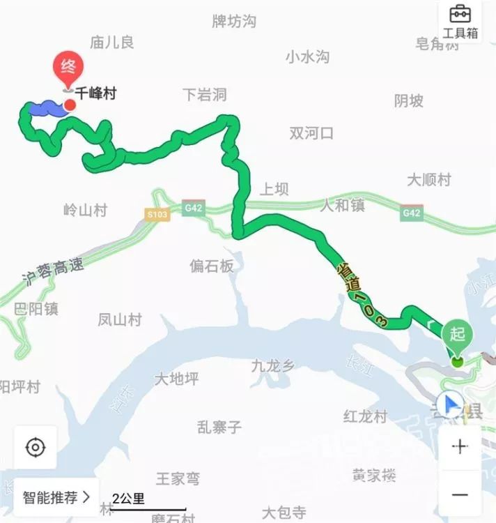 钟厝村人口_钟厝村火车站图片(2)