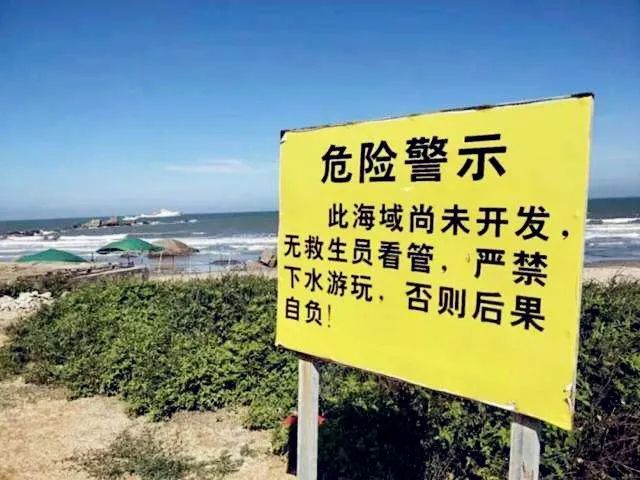 宾阳人夏季出游出行必备攻略！