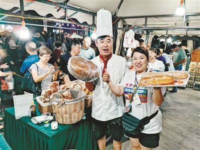 八卦街首届俄罗斯风情文化节开幕 乐博娱乐