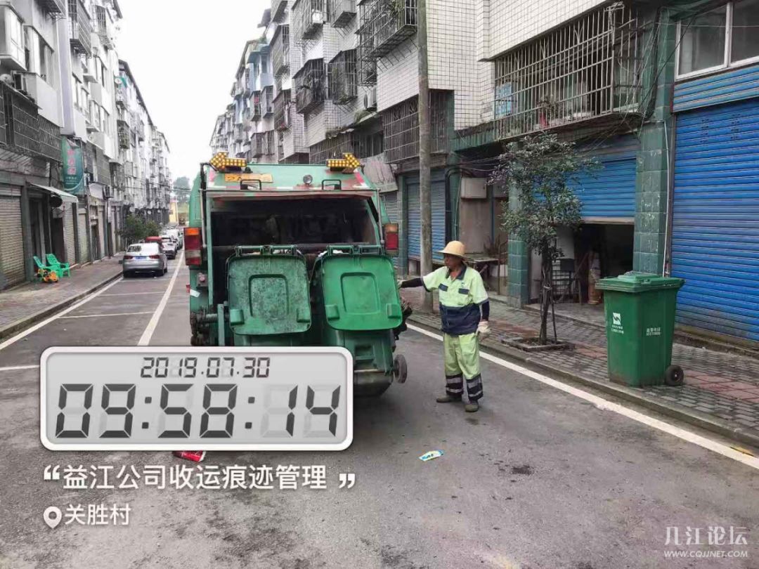 几江街道,鼎山街道,西湖镇…都该点赞!_江津