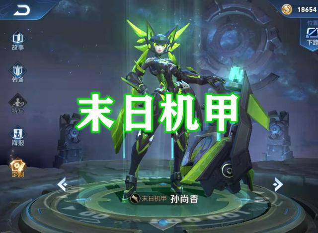 a85dd7d9100840a2a72b4ac225e603a9.jpeg