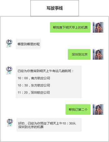 a8d1355f320a496f98a62c662f16d1ca.jpeg