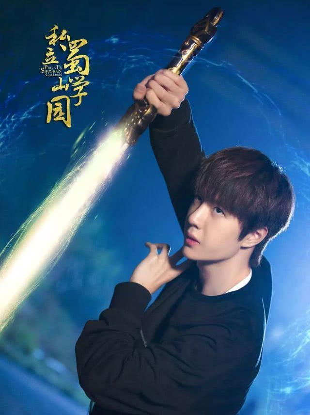 《超凡天赋》搭档张逸杰,王萌黎