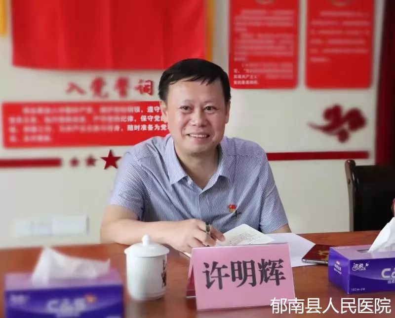 南医三院许明辉书记表示,南医三院认真贯彻落实省委,省政府的工作部署