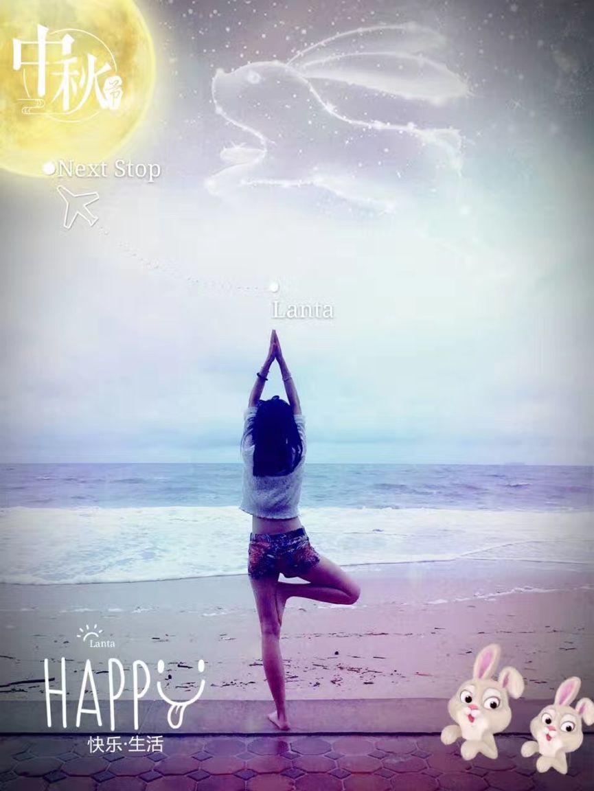 爱生活爱旅游爱自由 af0f5ed505d0411b924fa4e72d5ab390.jpeg