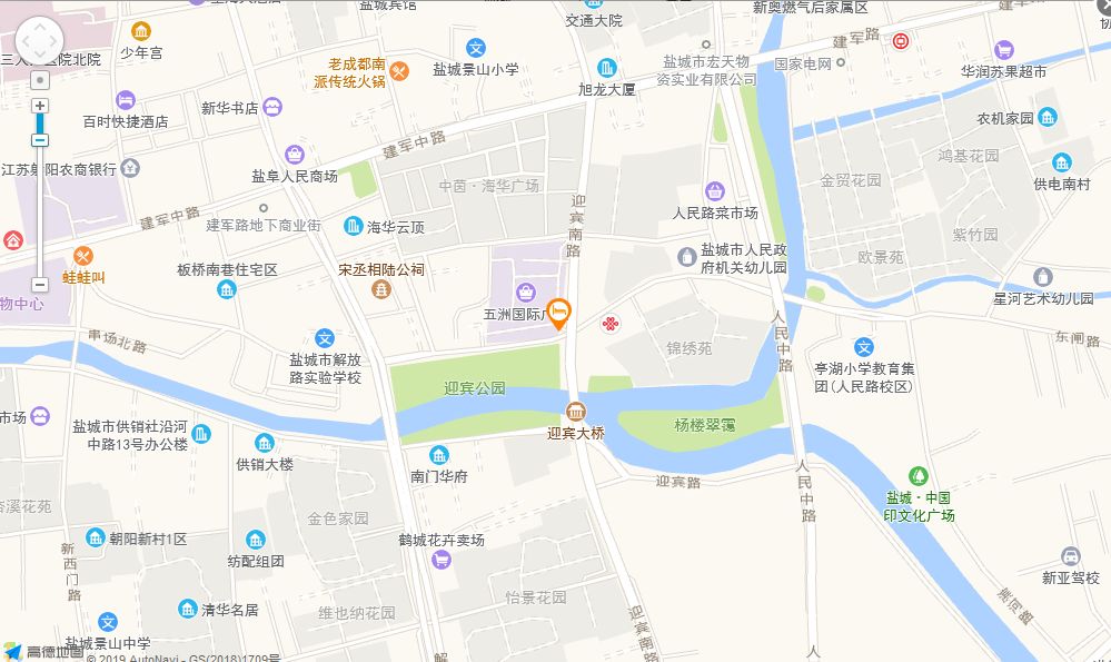 鹿木乡人口_人口普查图片(3)